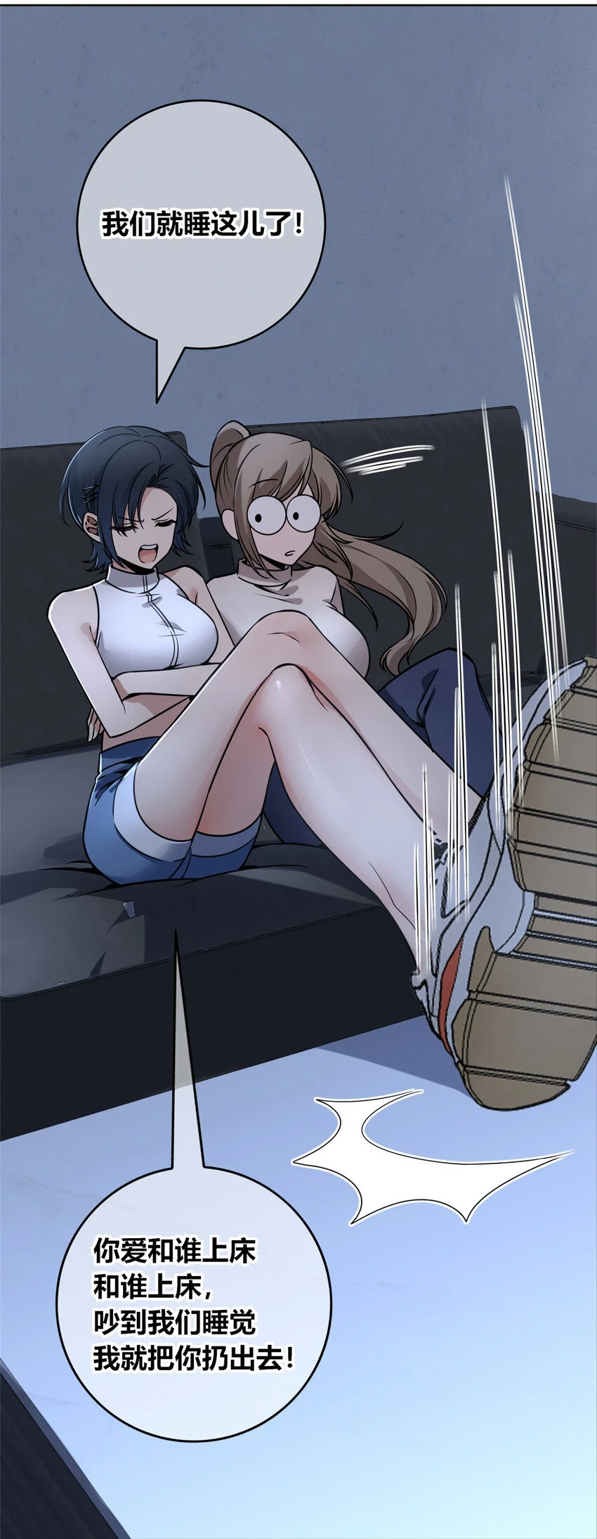 70 709