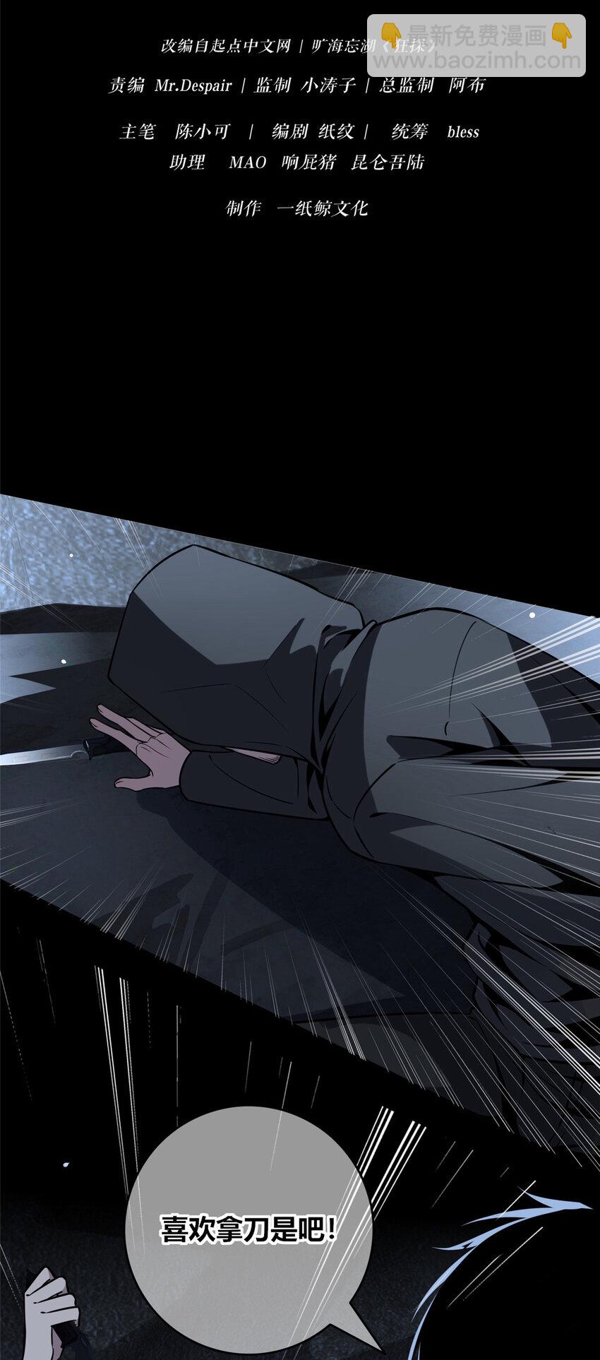 26 266