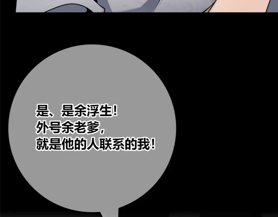 93101