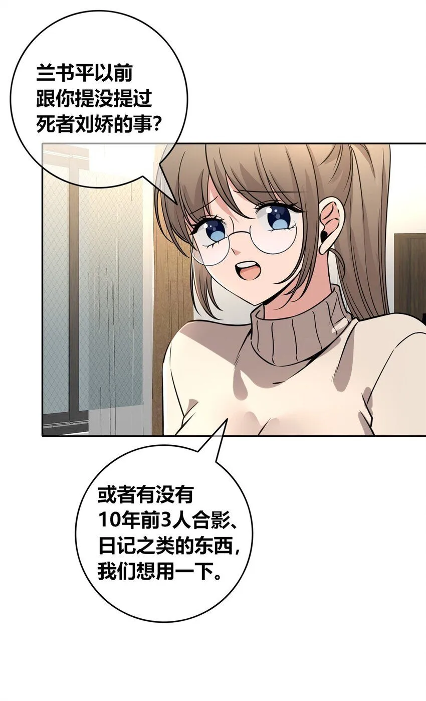 119 11913
