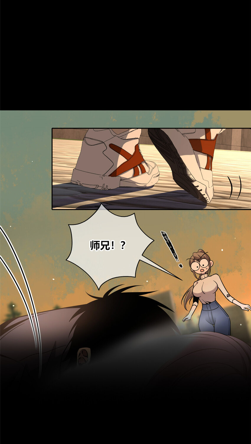 10 选哪儿剁手？23