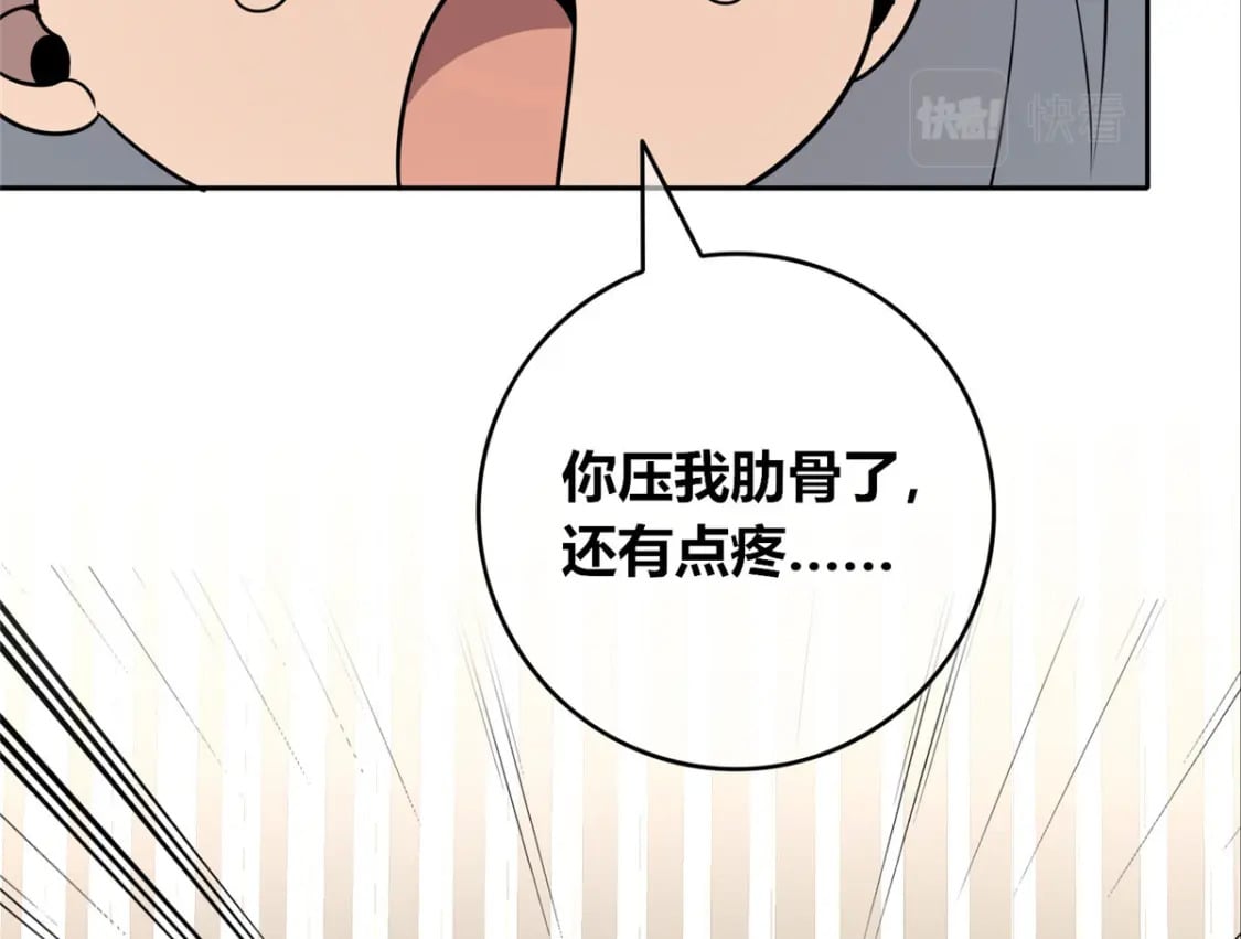 95118