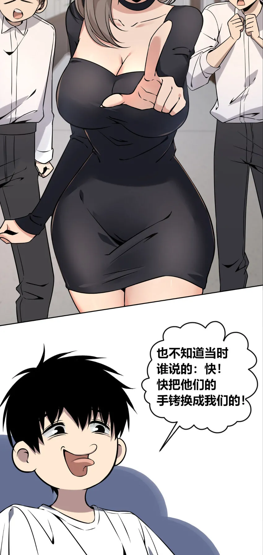 88 884