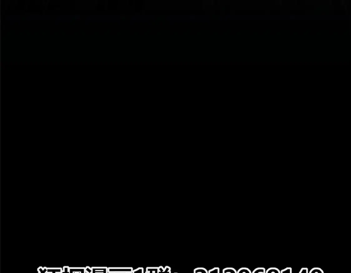 147110