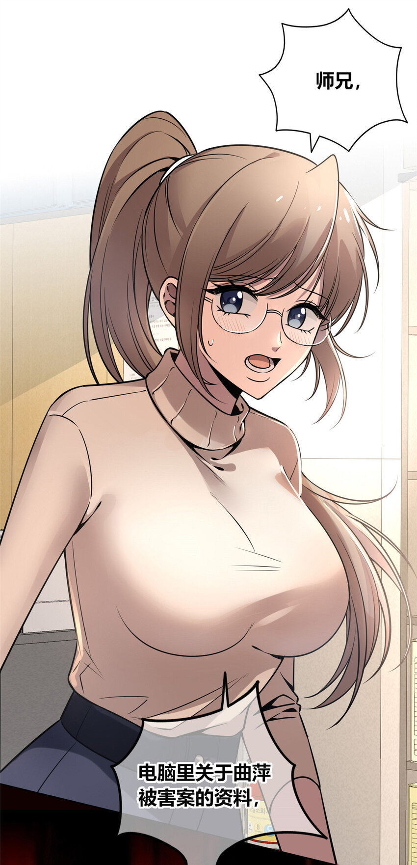 58 5844