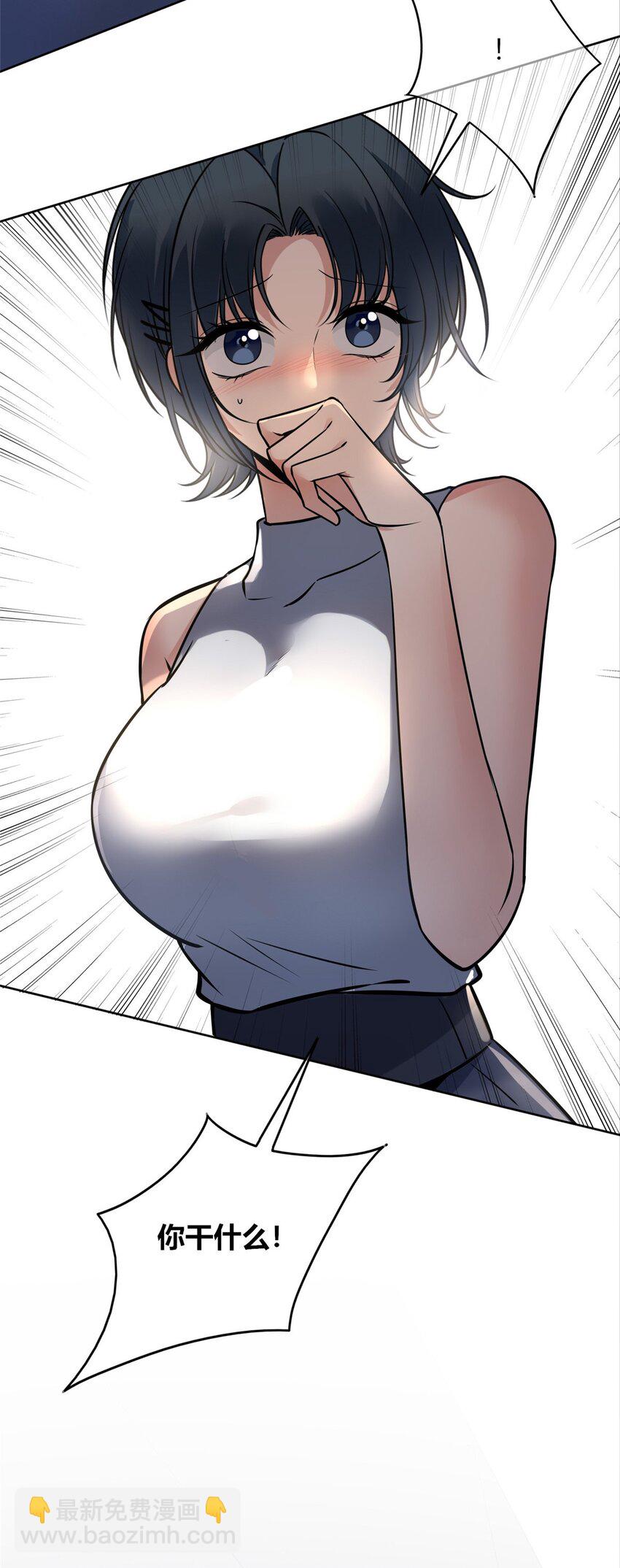 53 5340