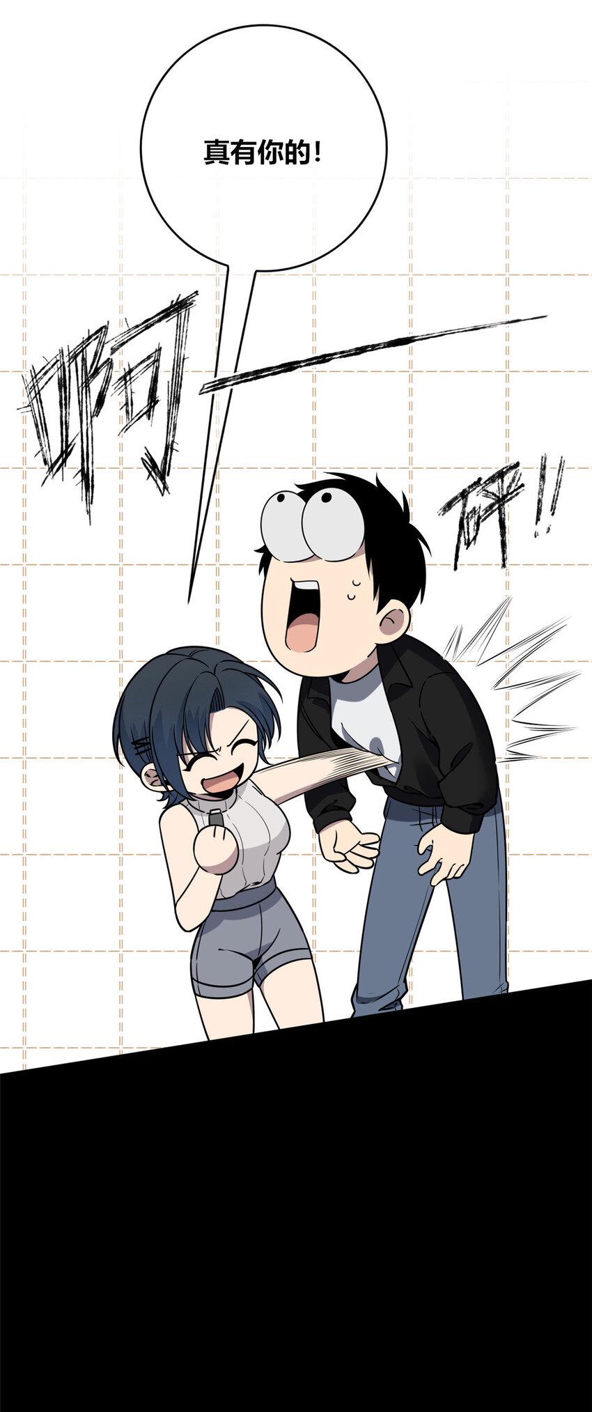 78 7836