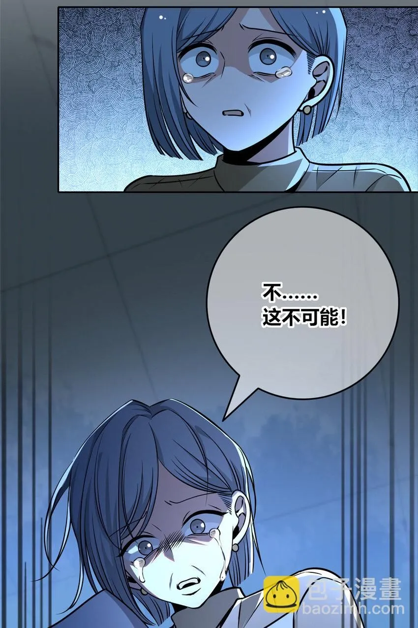 130 1308