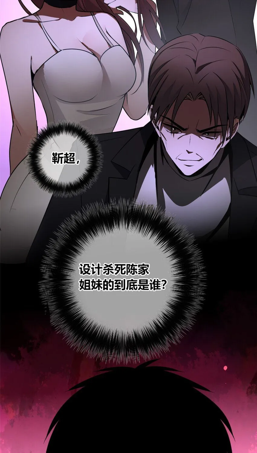 133 13339