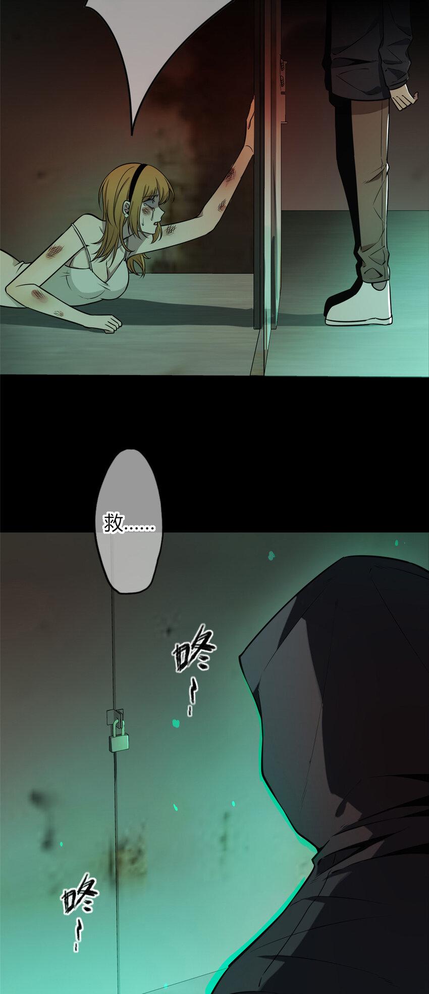 83 8341