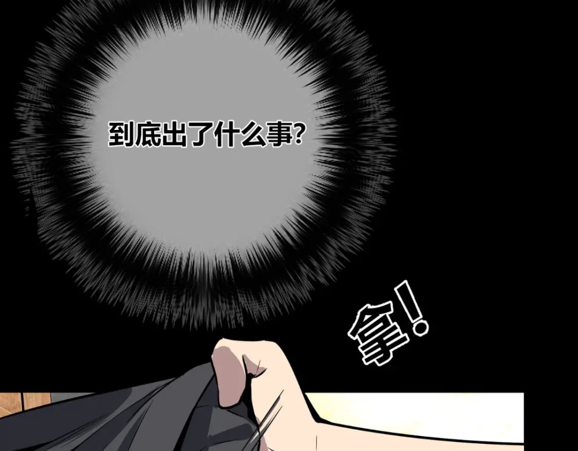 13718