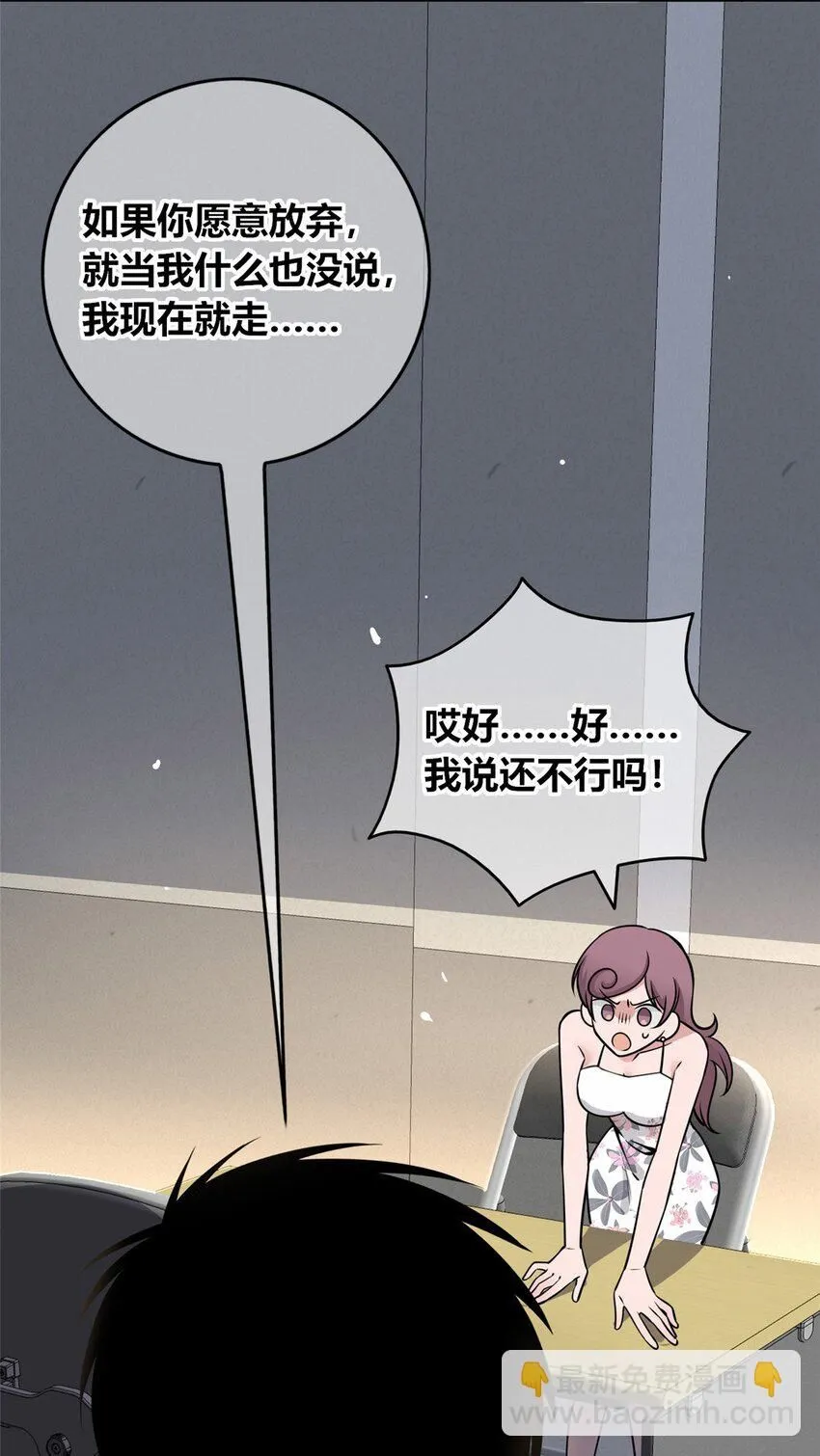 129 12920
