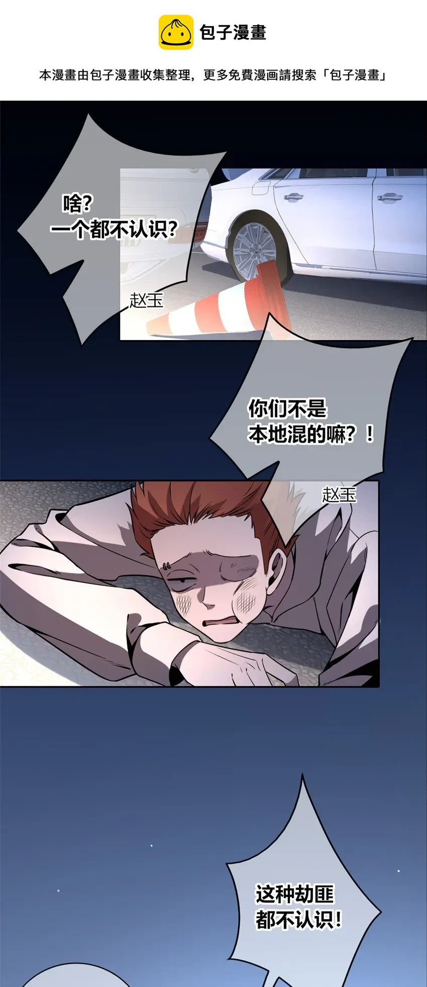 73 730