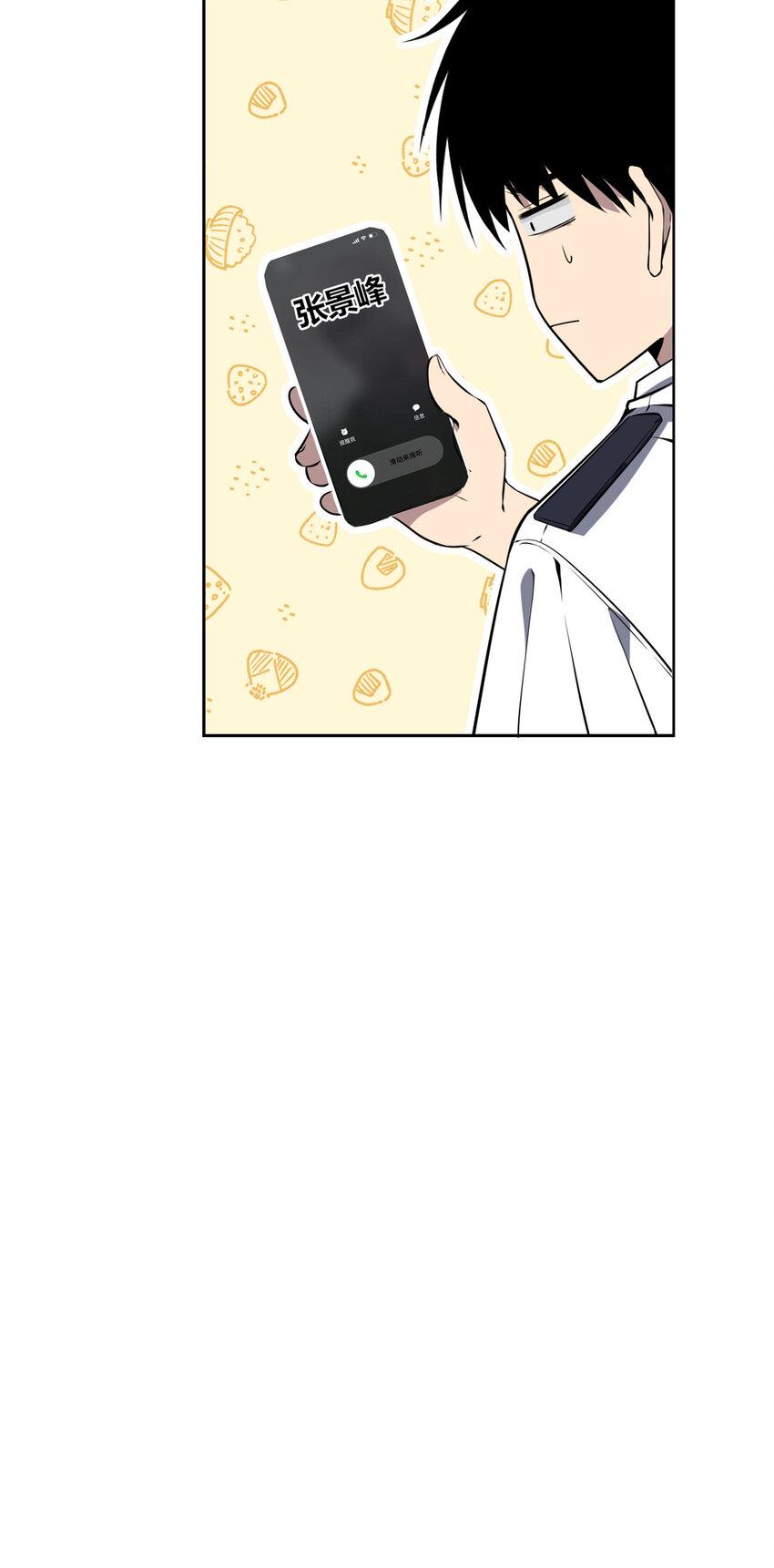 82 8231