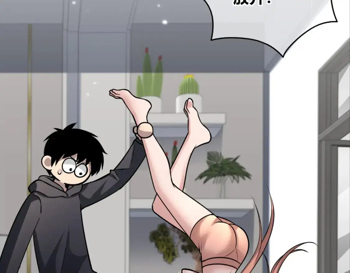 14715