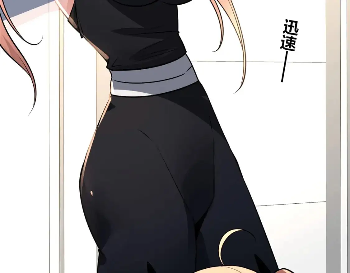 14633