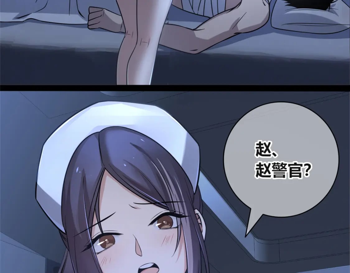 9461