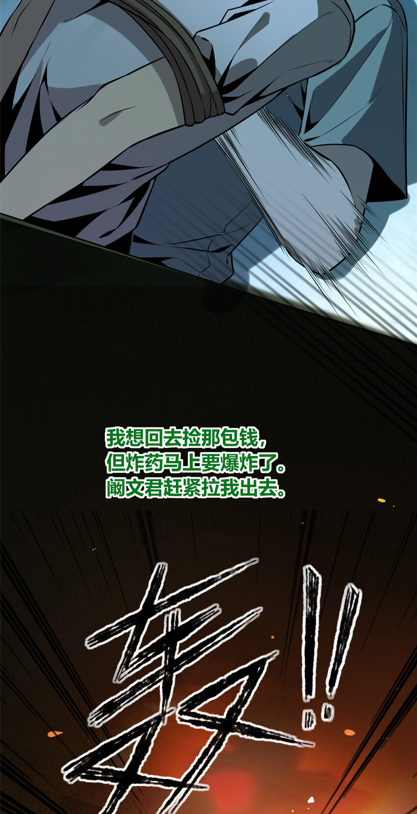 55 5536