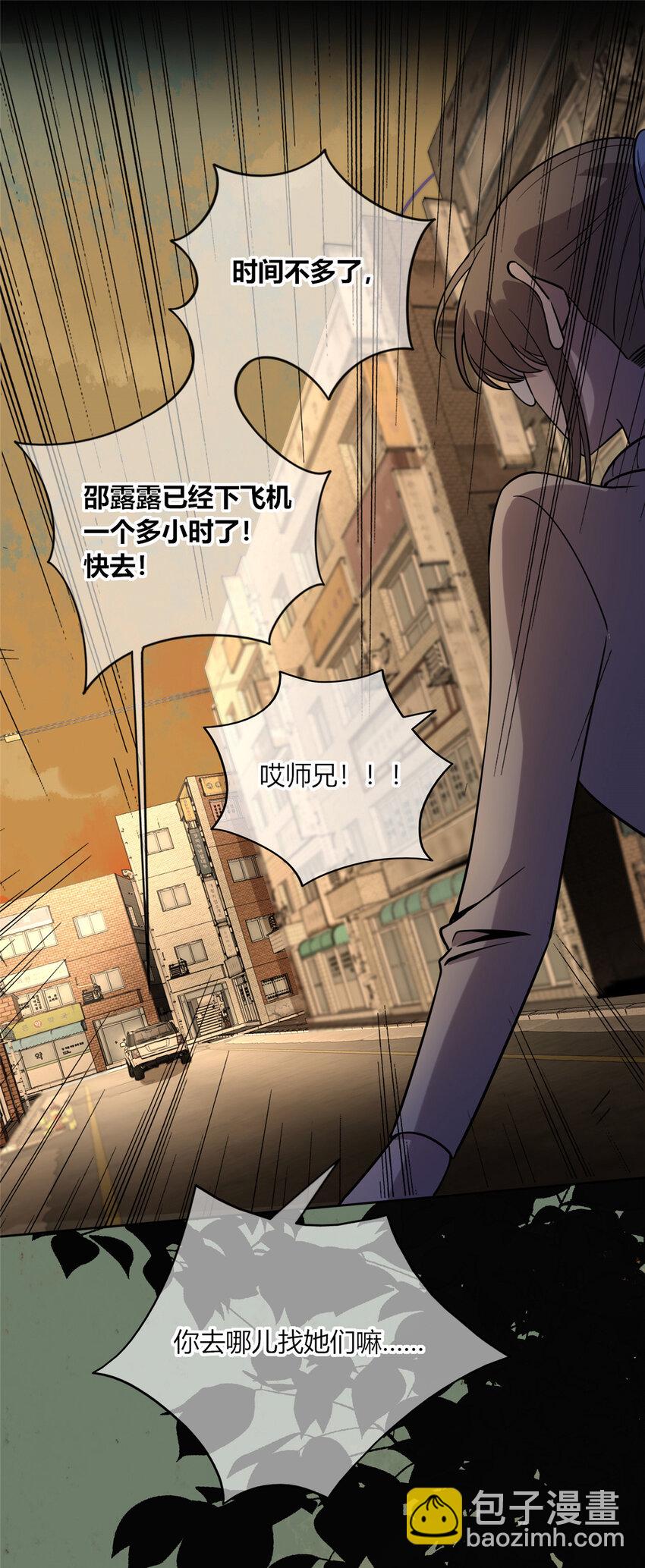 09 奇怪的房间28