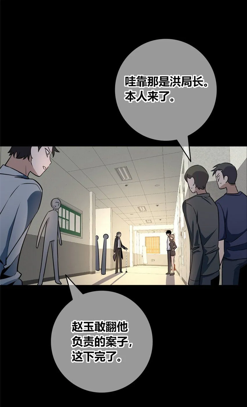 132 1323