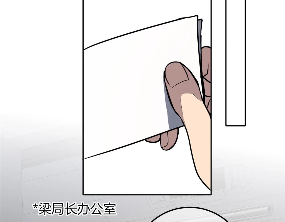 13793