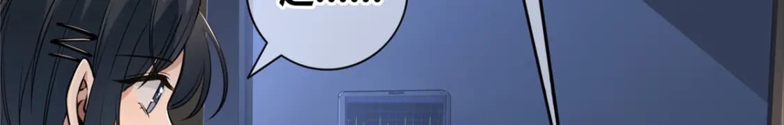 9472