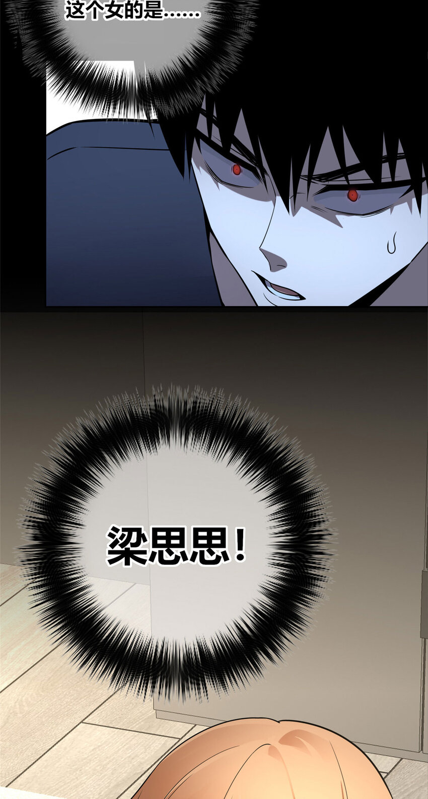 49 4940