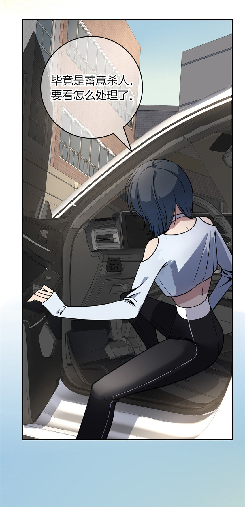 29 2914