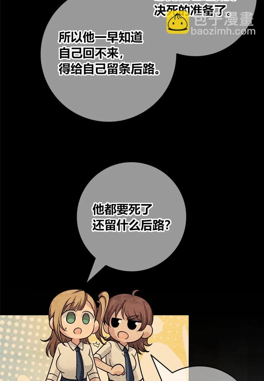 130 13023