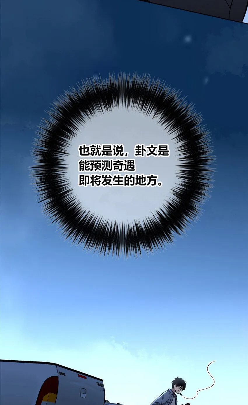 115 11517