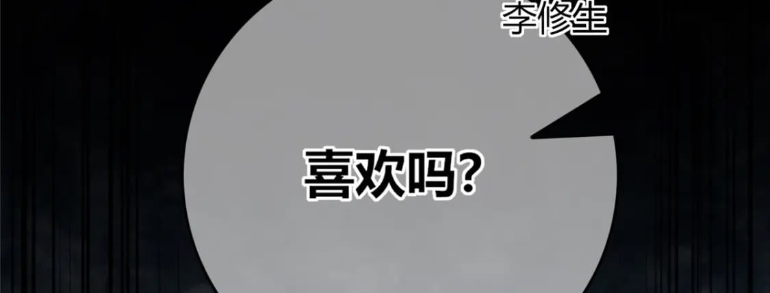 106110
