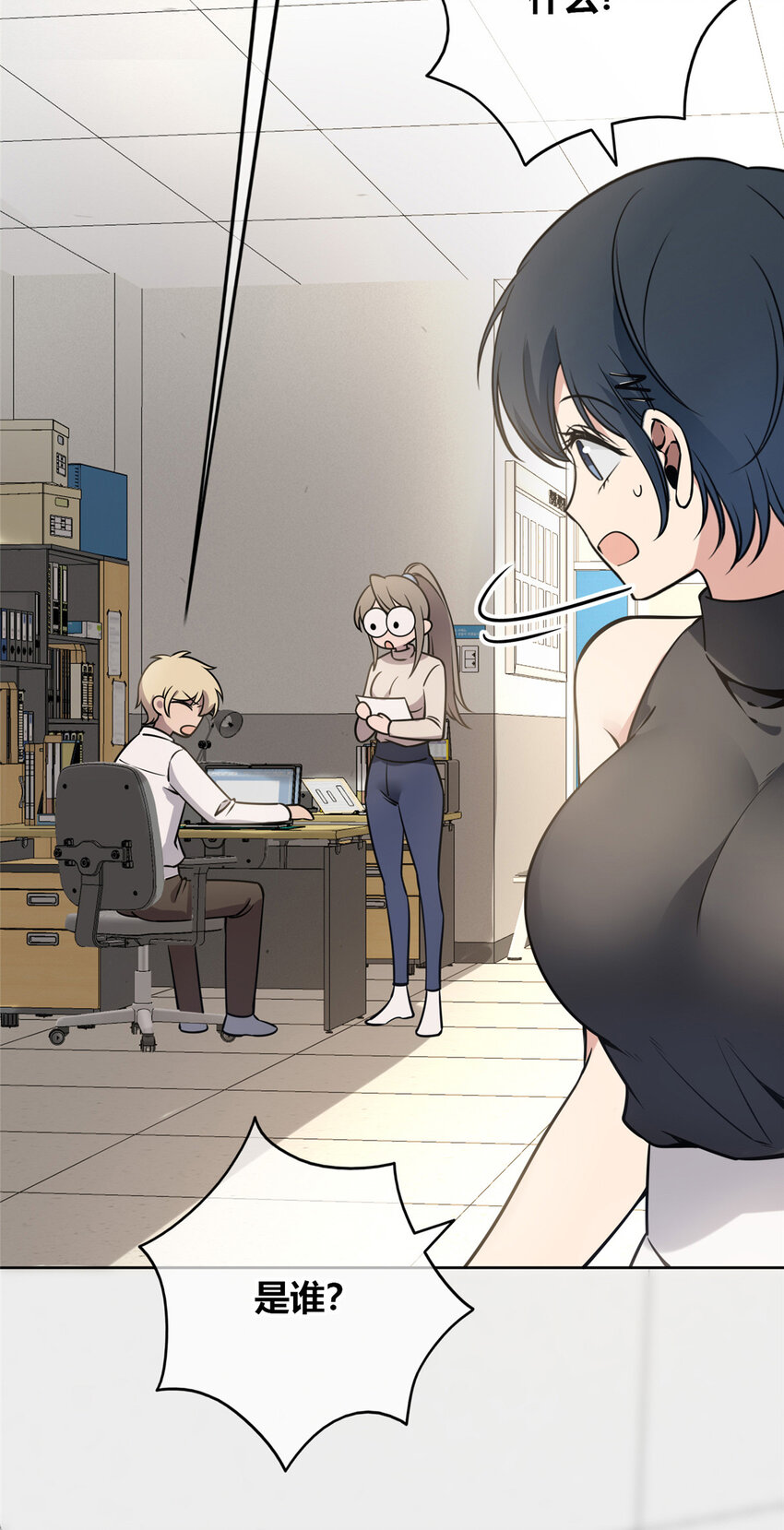 59 5914