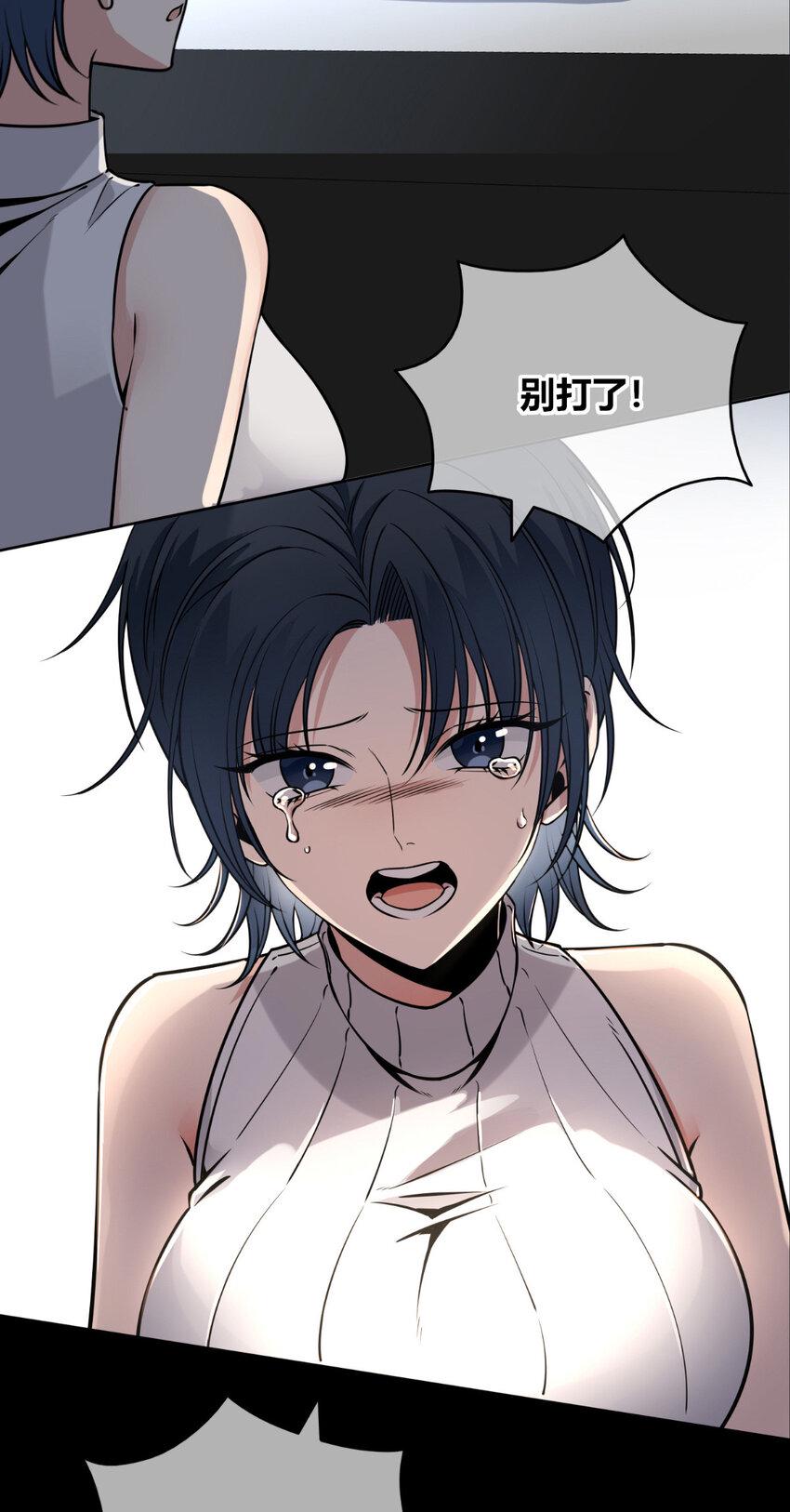 80 8010