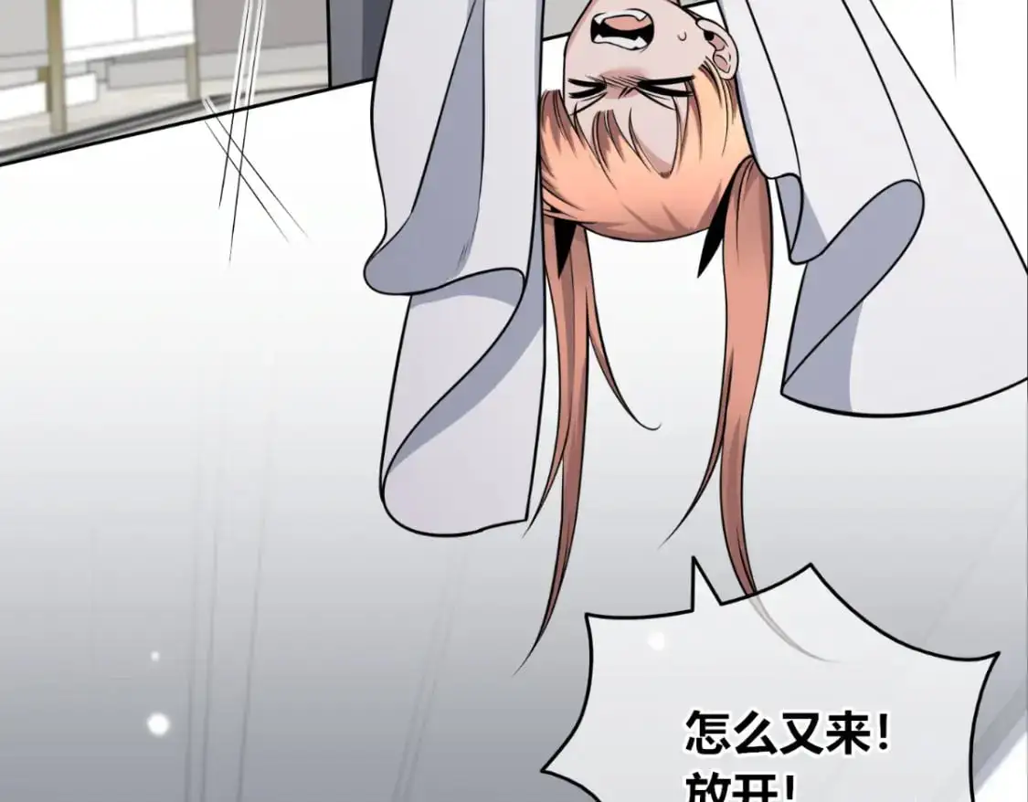 14714