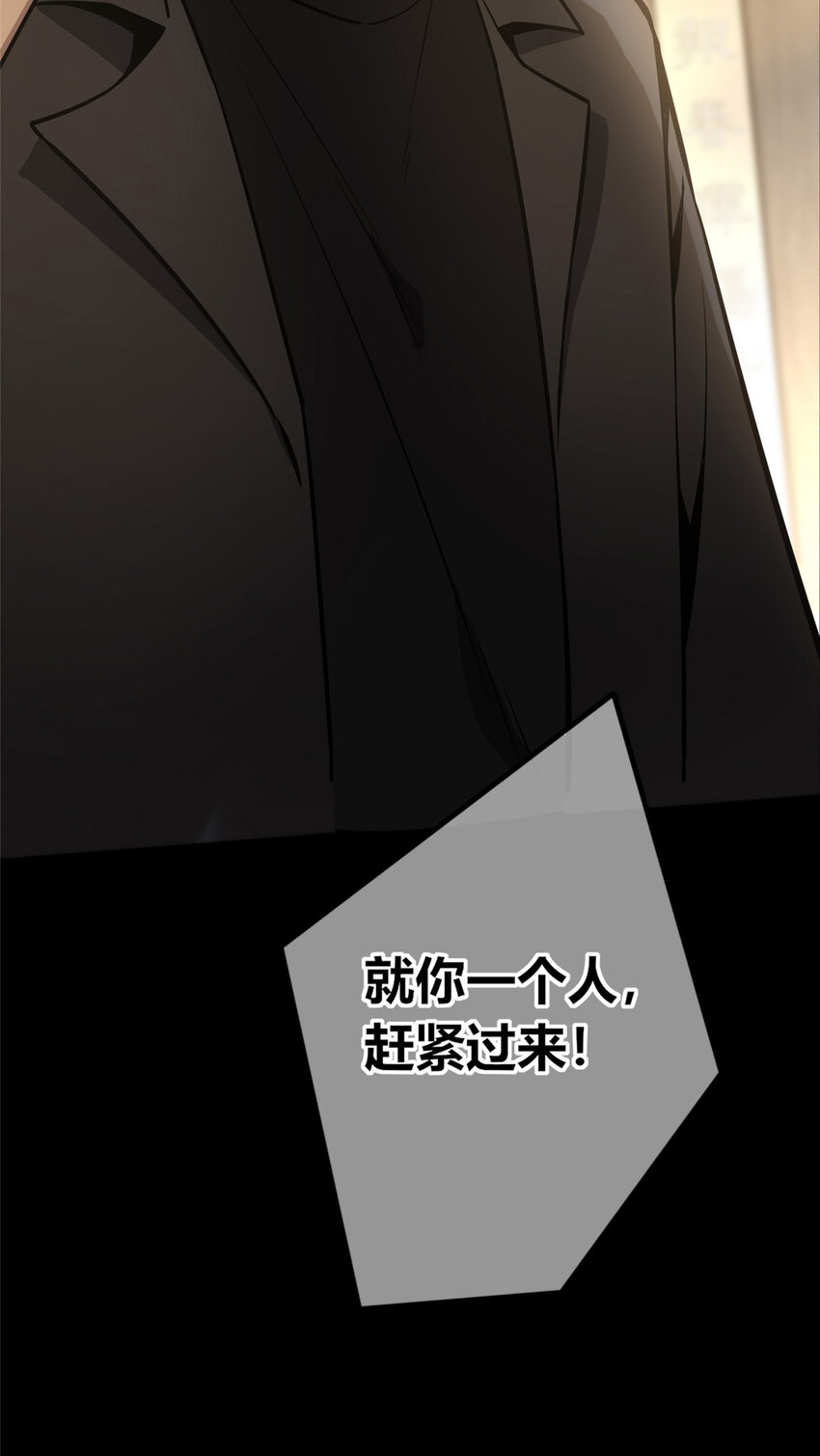 40 4044