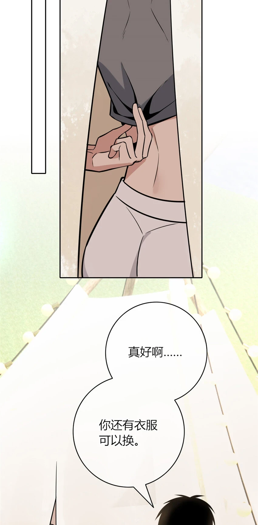 65 6512