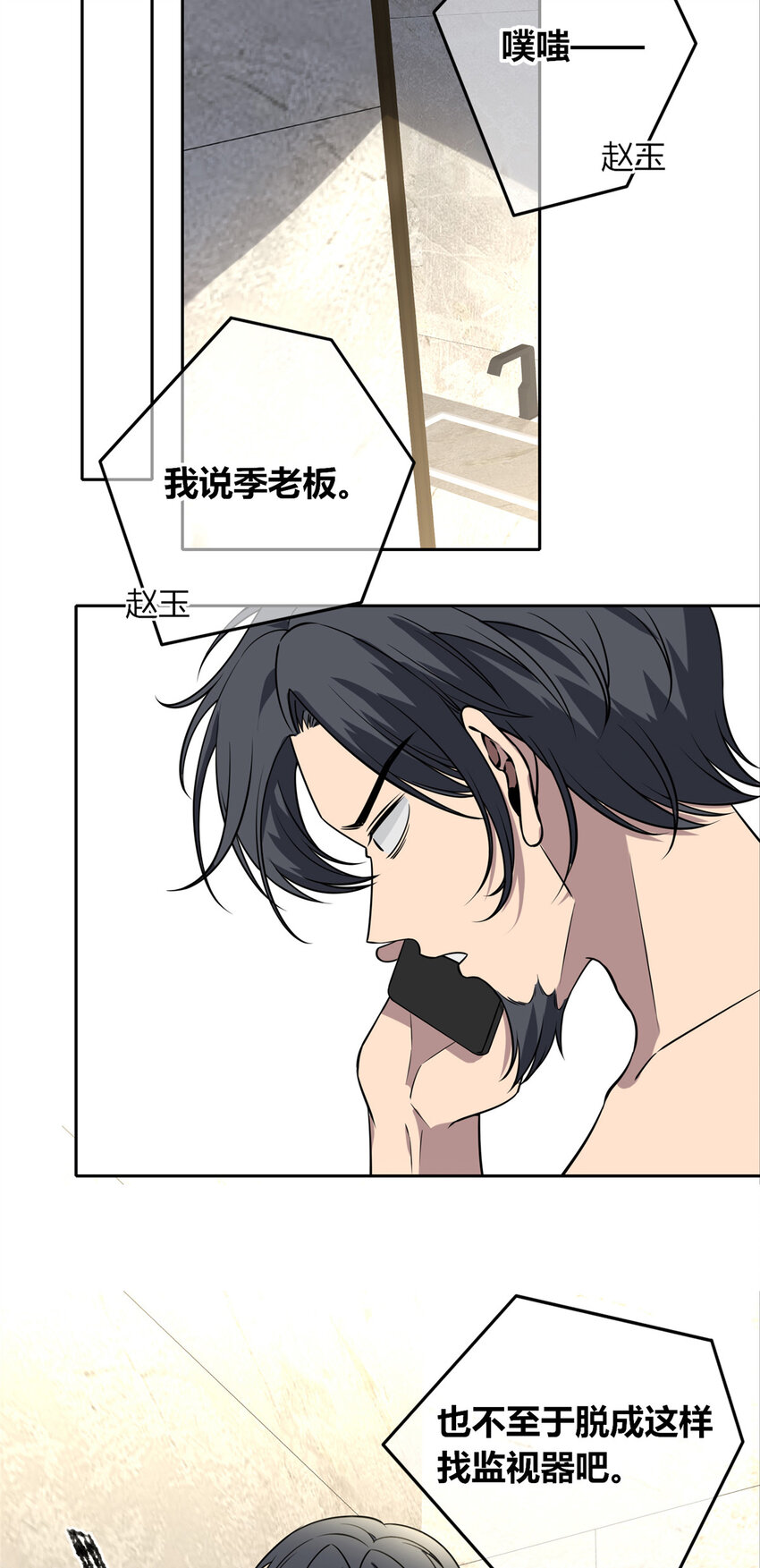 42 4223