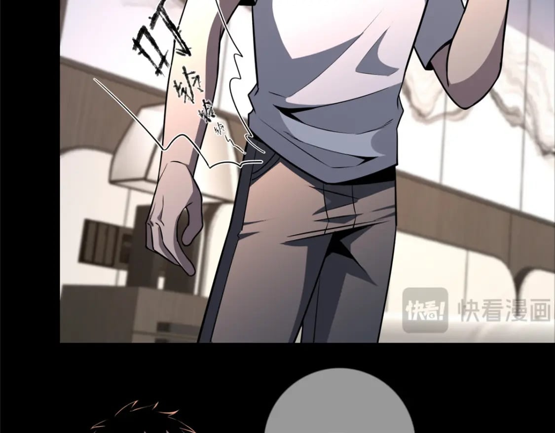 14323