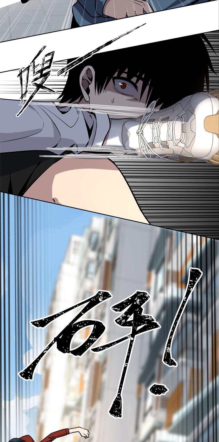 75 754