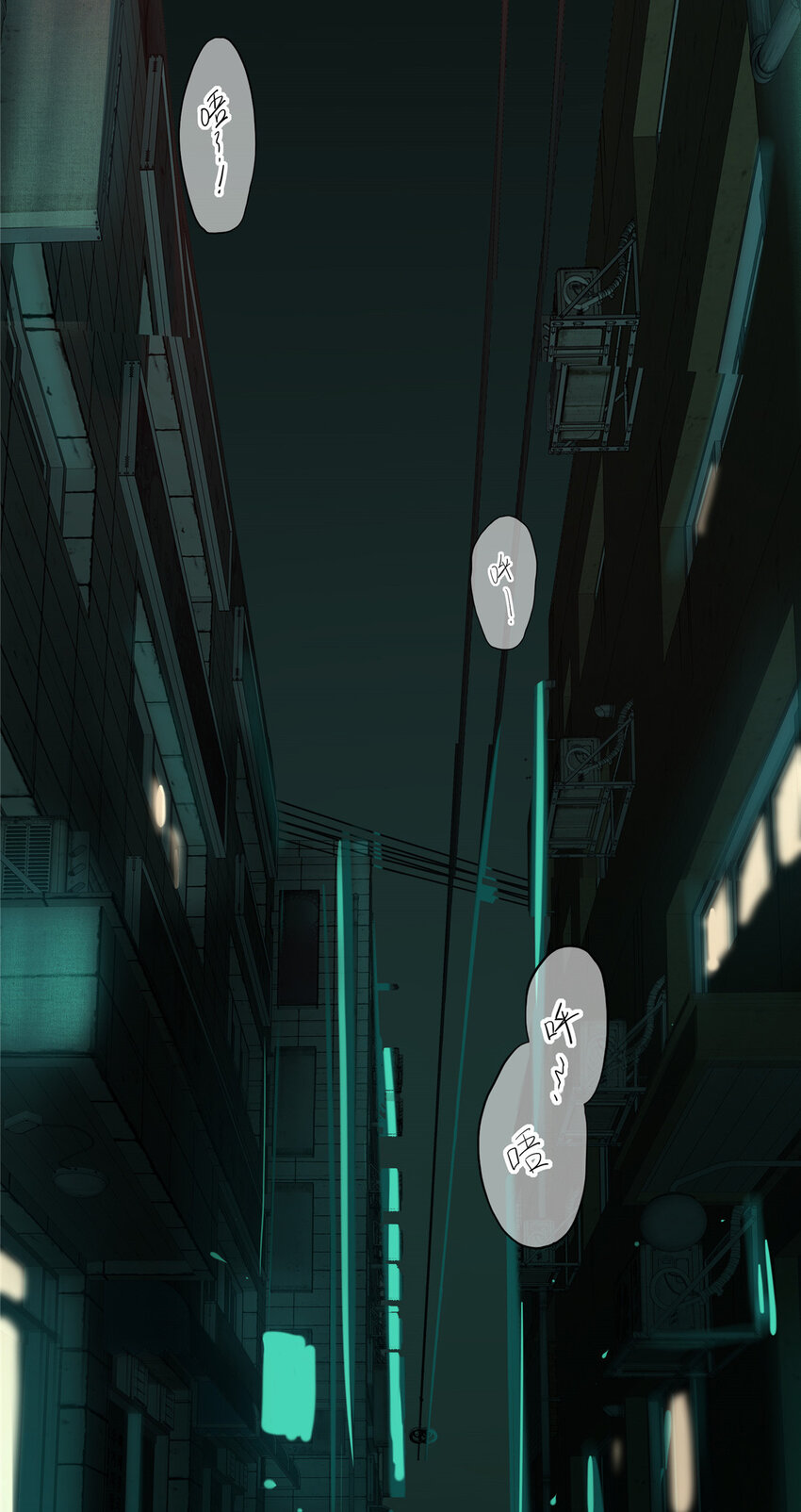 01 顺风顺水1