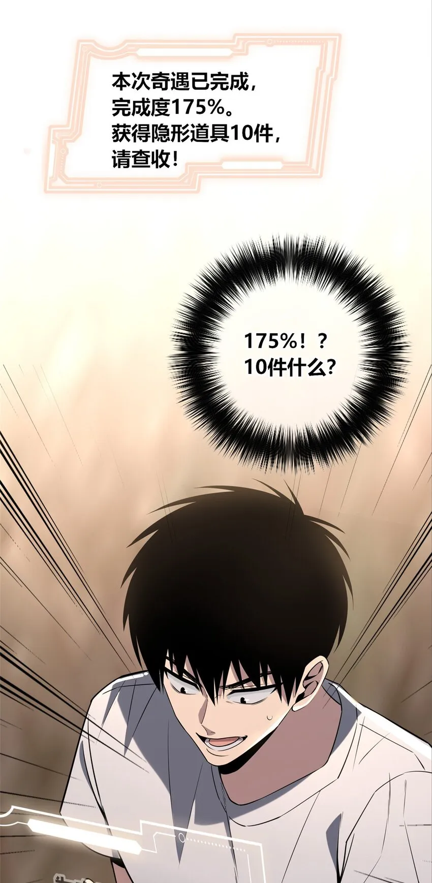 112 11229