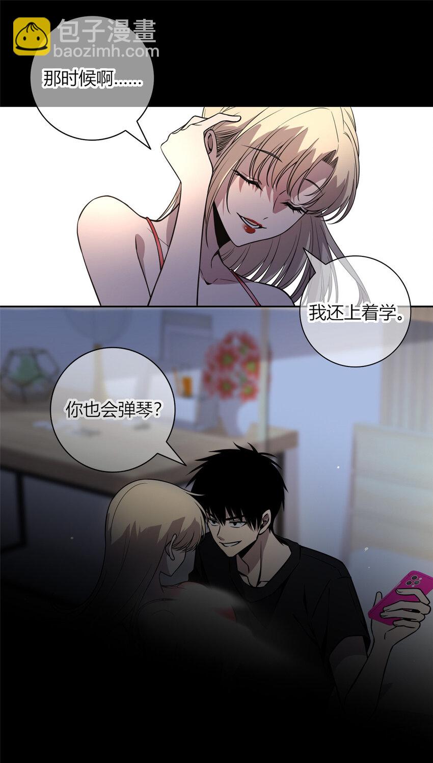 06 消失的女神童19