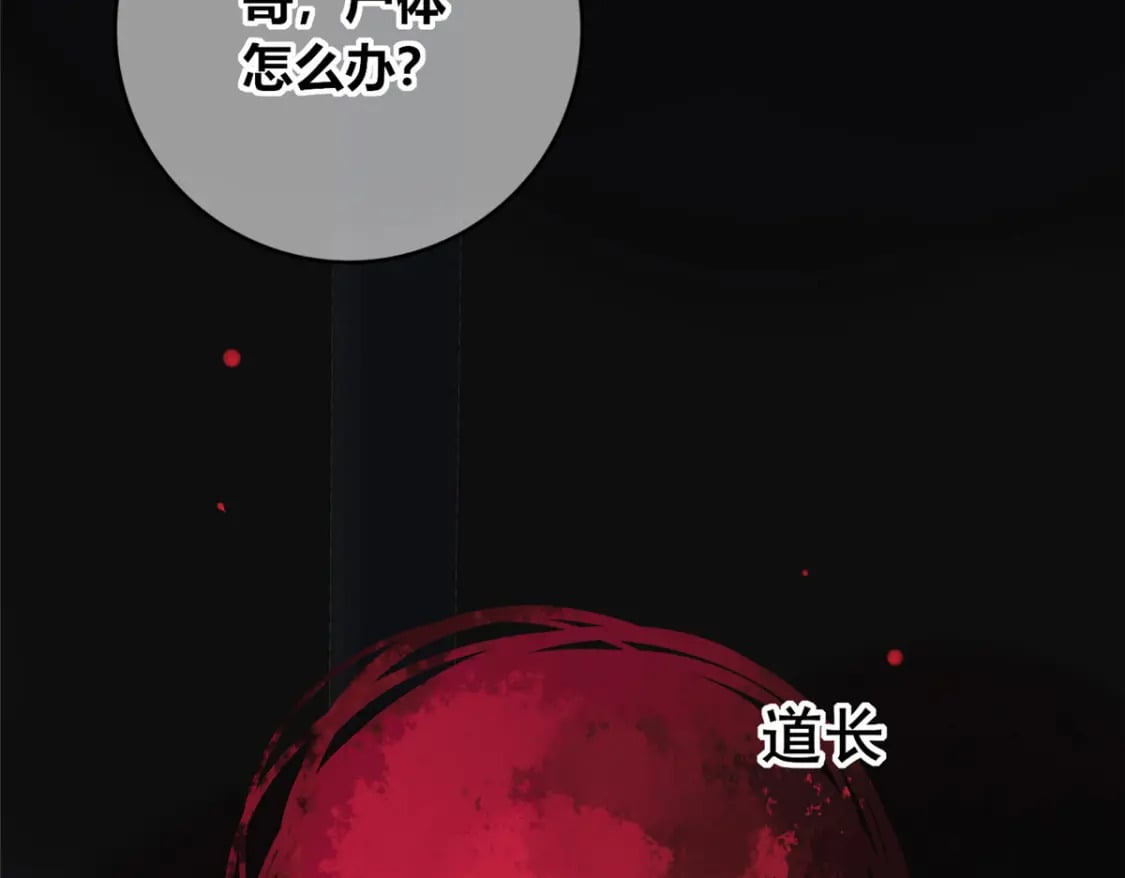10826