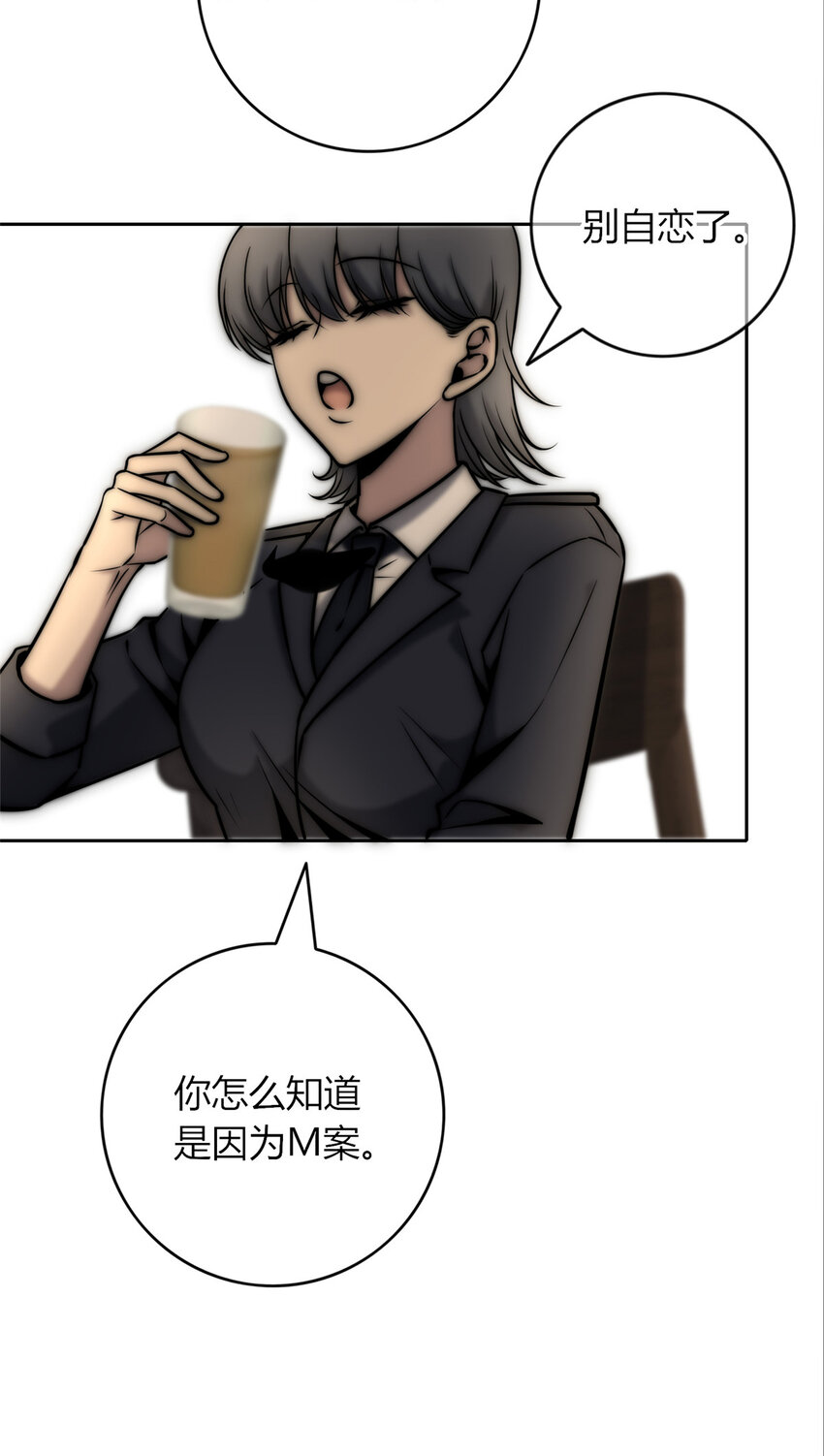 40 4029