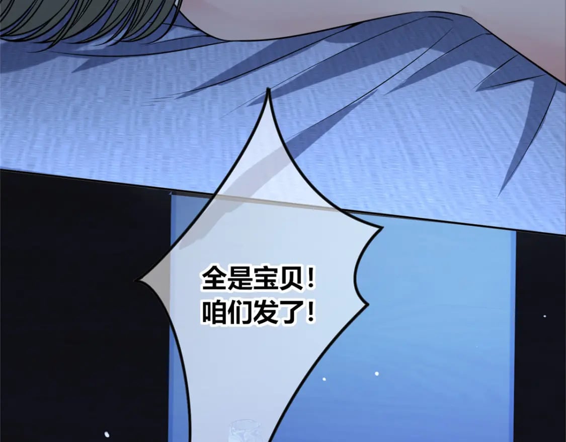 10819
