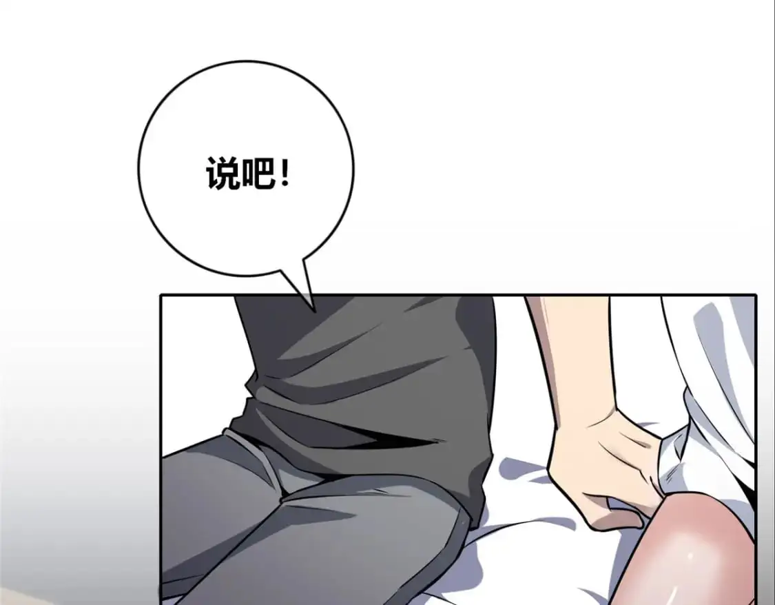 14752