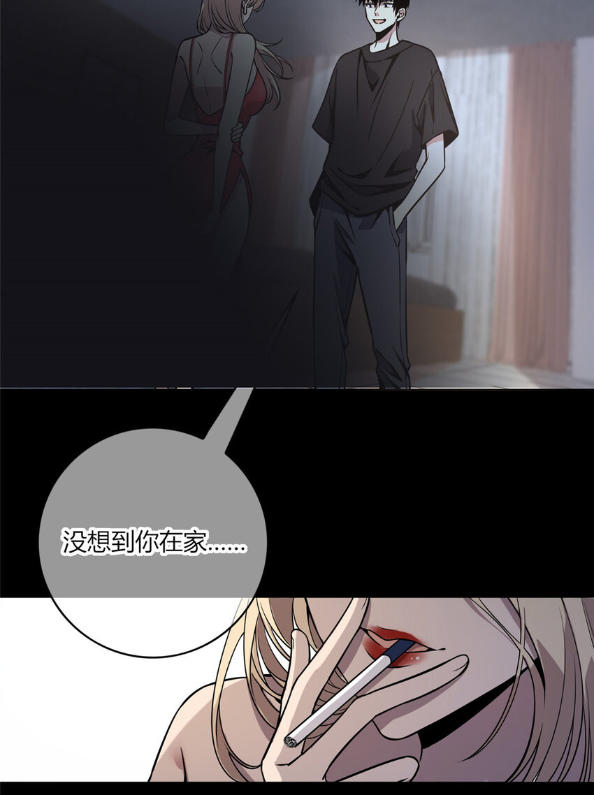 06 消失的女神童4