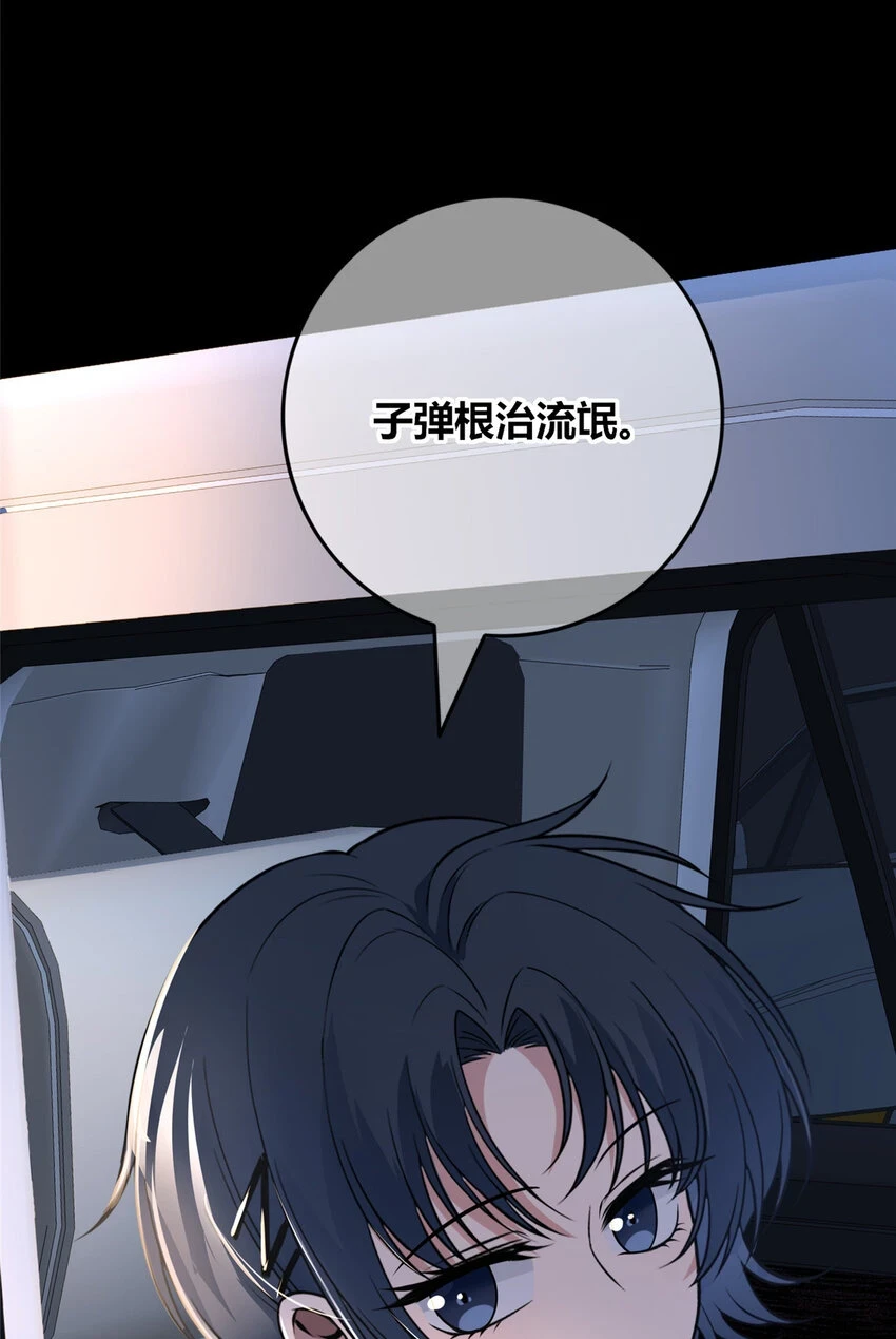 72 7214