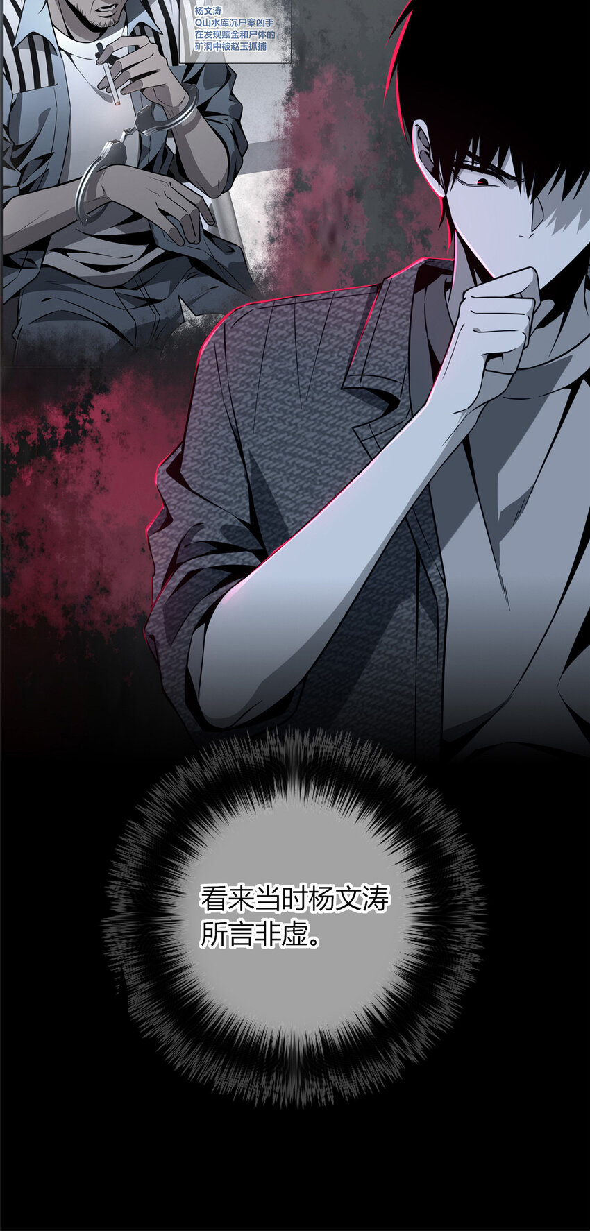 45 4518