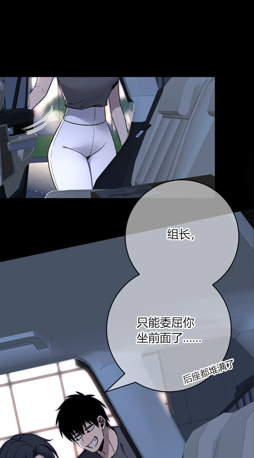 72 723